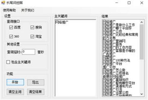 ANR界资源视频聚合排名,引爆你的流量 引流 短视频 ANR界资源 经验心得 第4张 ANR界资源视频聚合排名,引爆你的流量 引流 短视频 ANR界资源 经验心得 第4张